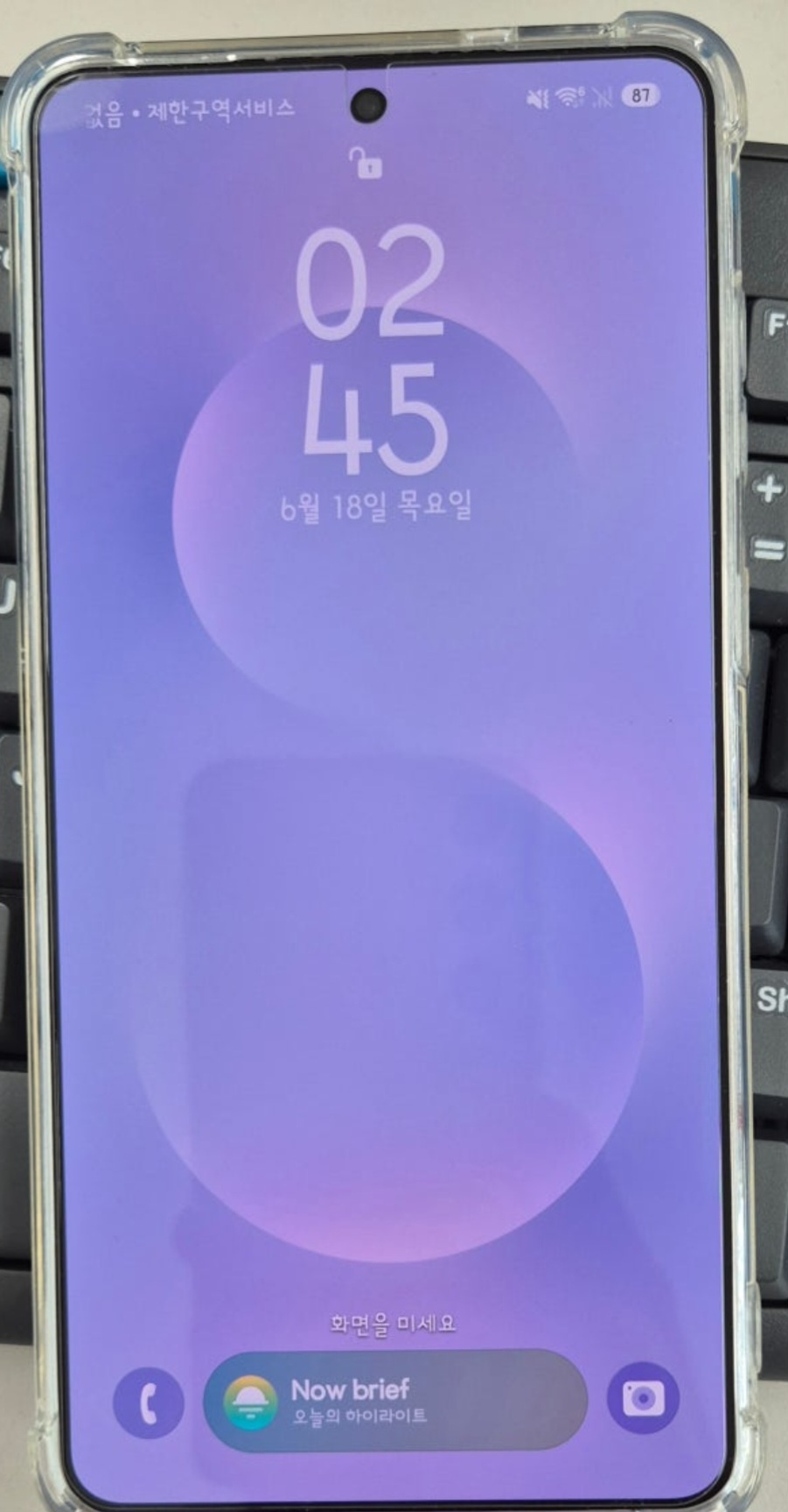 업로드 사진