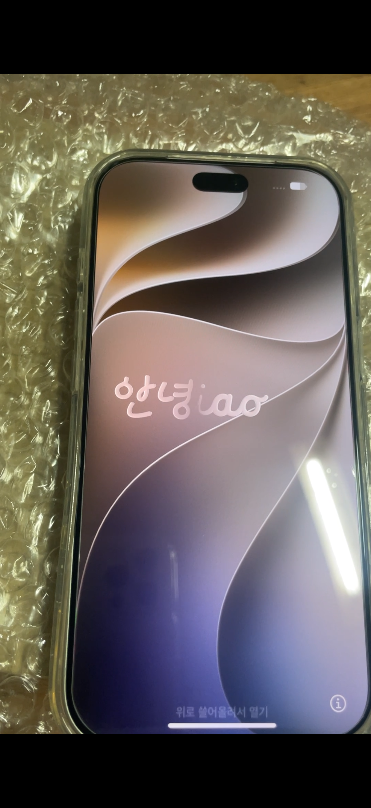 업로드 사진